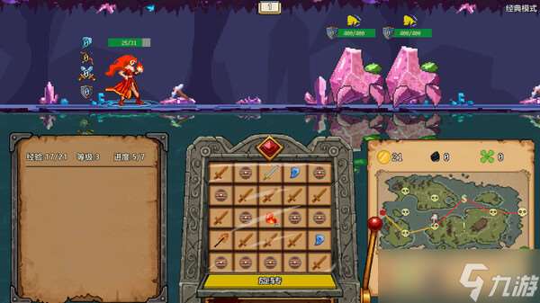 卡牌构成游戏《拉杆战士:弓箭与魔法》7月16日在Steam正式上线