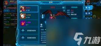 全職獵手裝備系統(tǒng)怎么玩