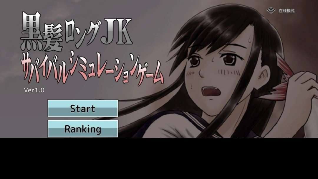 《女高中生生存模擬游戲》上架Steam 少女無人島求生
