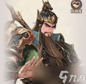 三国志幻想大陆关羽怎么样