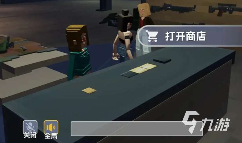 五星好市民中文版下載地址分享 五星好市民最新版在哪下載