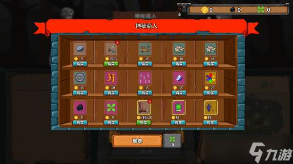 卡牌构成游戏《拉杆战士:弓箭与魔法》7月16日在Steam正式上线