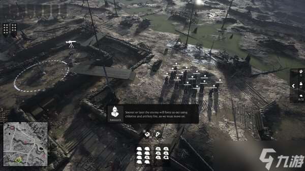 《Ratten Reich》7月16日全球同步發行 現已開放購買