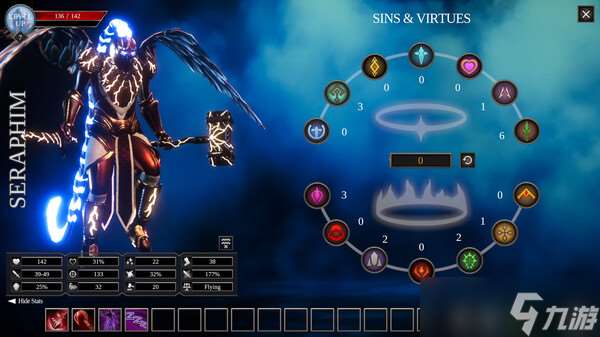 《弑神者的战棋》确认7月15日发售,Steam页面已上线