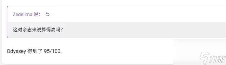 超越马里奥！外媒意外泄露《咚奇刚：蕉力全开》评分