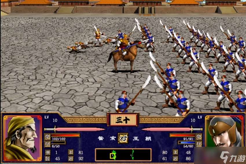 三国群英传2士兵怎么玩