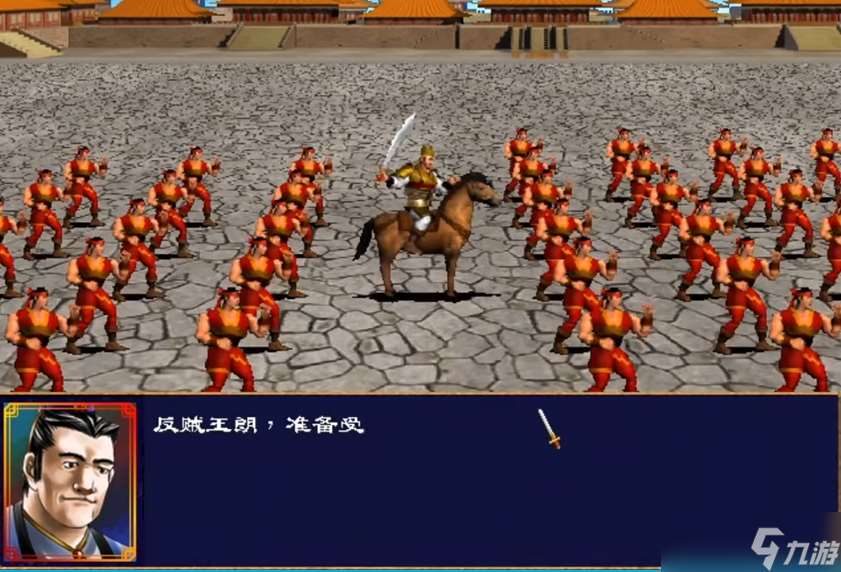 三国群英传2士兵怎么玩