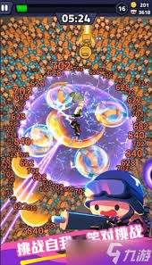 絕境突擊者飛刀好用嗎