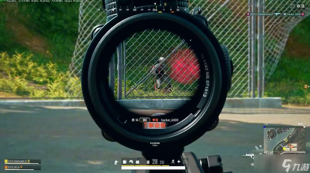 绝地求生里qbz这枪性能如何