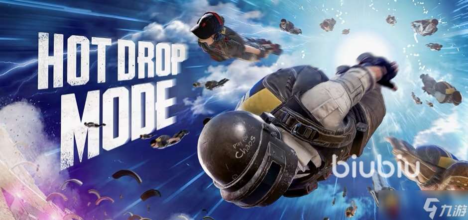 pubg闪退回桌面怎么办 pubg为什么会闪退