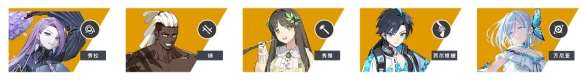 永恒輪回新手推薦英雄有哪些