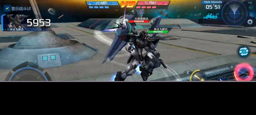 敢达争锋对决1v1打法有什么技巧