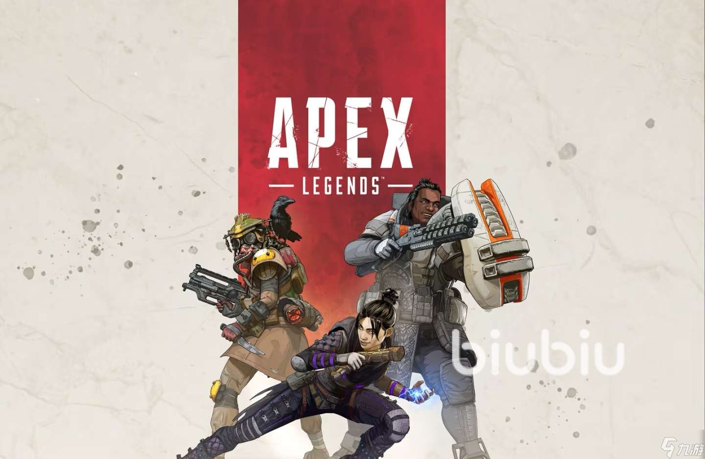 apex打不開閃退怎么辦 apex閃退卡頓解決方法