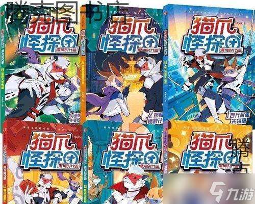 混沌時代6（揭秘混沌時代6中寶貴戰利品的獲取方法與召喚兔子魔神的技巧）