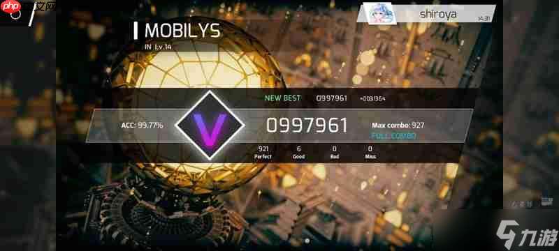 phigros怎么防止滑出屏幕 防滑小技巧分享