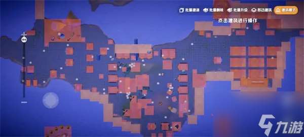 奇蛋生物石头岛布局规划思路分享