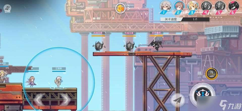 浮生若夢第三關通關心得:靈活運用地形與角色技能快速通關