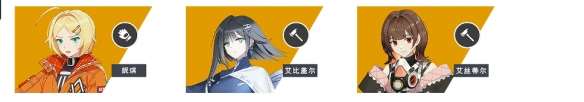 永恒輪回新手推薦英雄有哪些
