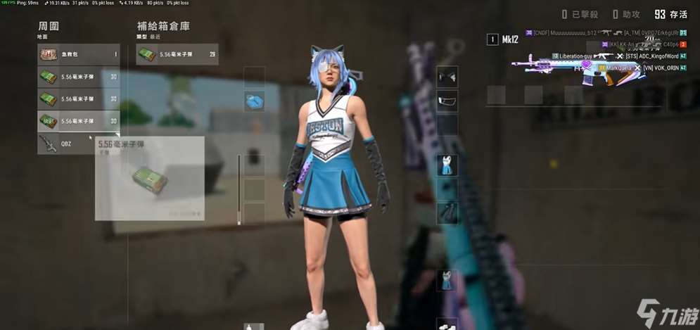 绝地求生里qbz这枪性能如何