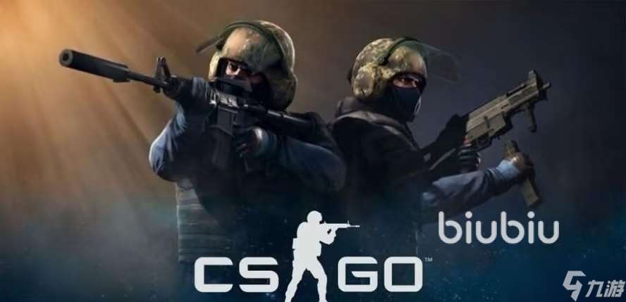 csgo延遲突然很高怎么辦 csgo為什么延遲高