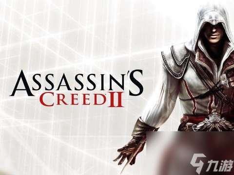 刺客信條的信條指什么