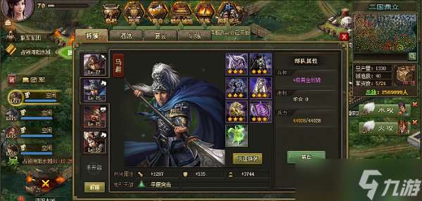 攻城掠地里紫甲什么属性好