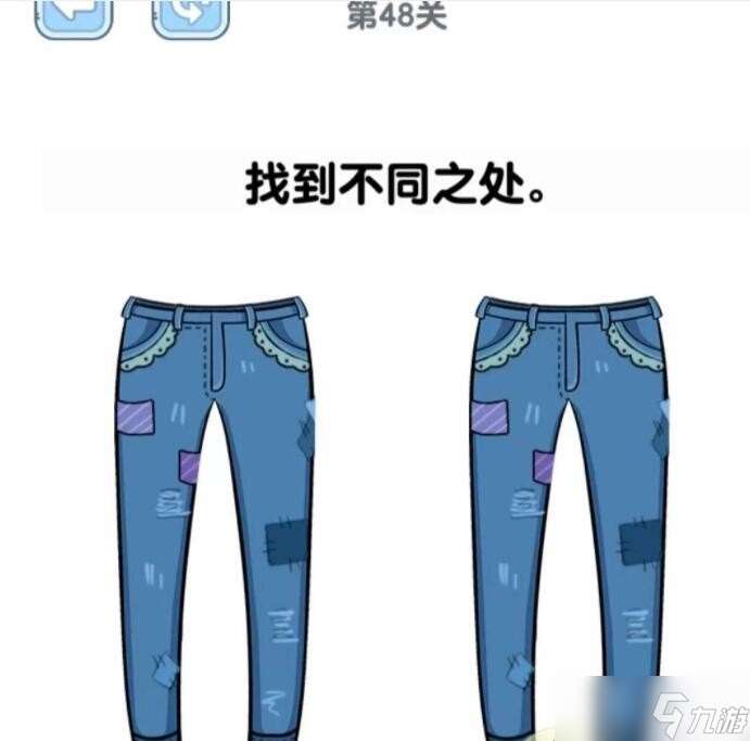 燒腦瓶子第48關(guān)攻略揭秘