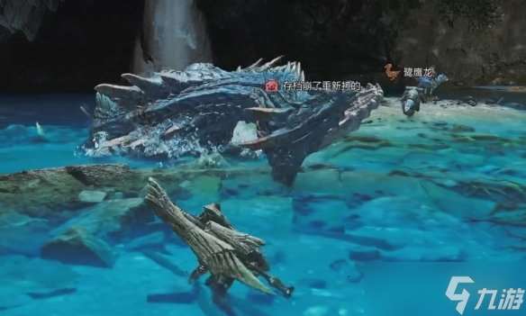 《怪物獵人荒野》海龍打法介紹