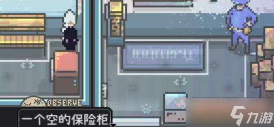 愛氏物語警察局寶箱密碼是多少