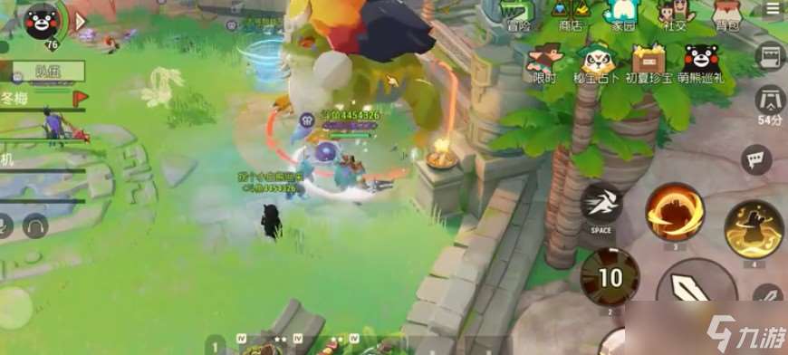 海岛纪元卡米卡泽祭坛通关全攻略