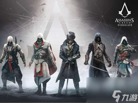 刺客信條的信條指什么