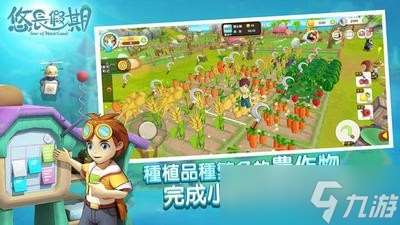 悠長假期兌換券大全