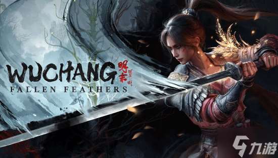 7月下旬XGP新增公布：《明末》《禁閉求生2》等！