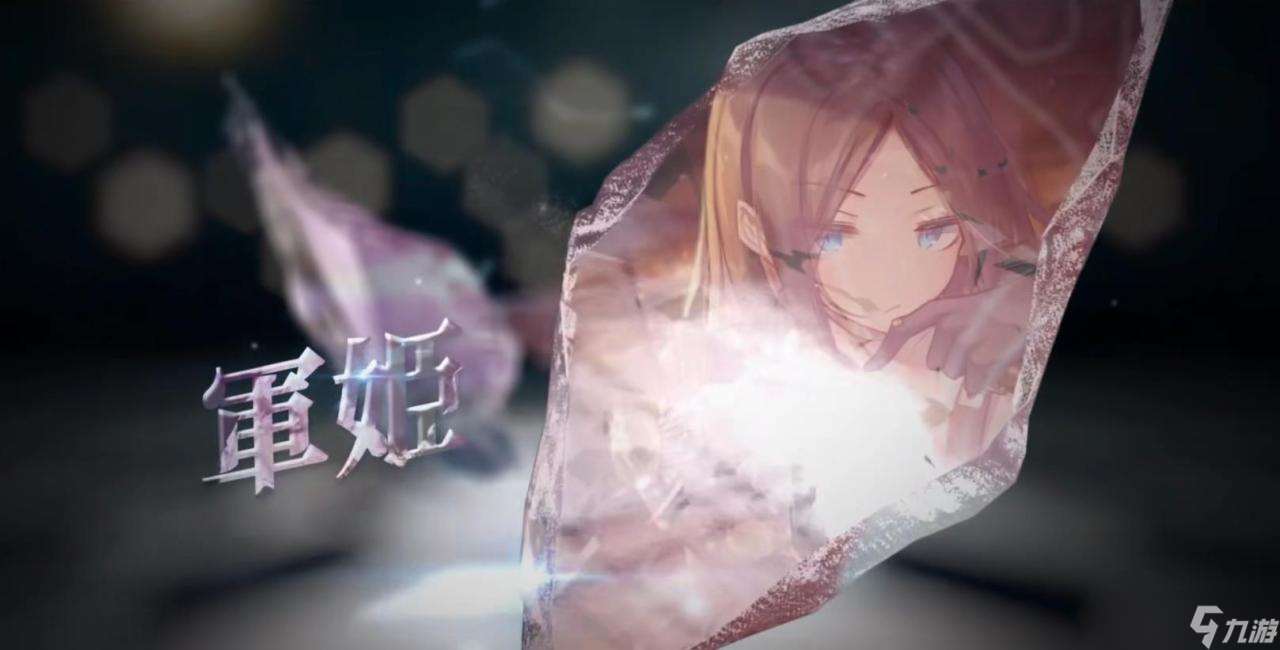 魂潮汐拉薇拉怎么搭配 人偶培養攻略