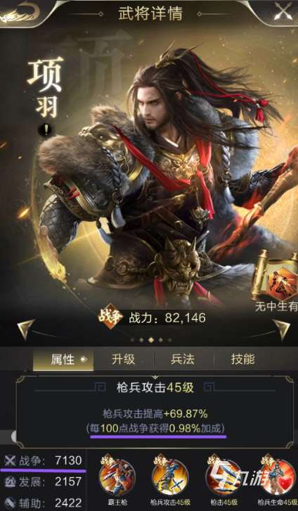 騰訊游戲大全列表分享025 受歡迎的騰訊游戲匯總
