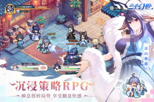 經典的中手游下載大全 2025熱門的中手游合集