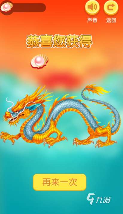 小魚的游戲有哪些介紹2025 小魚題材的游戲匯總