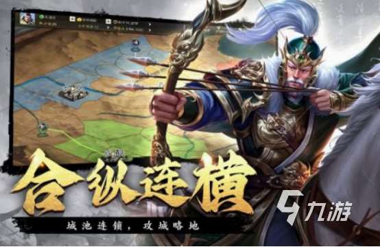 罗马帝国手游有哪些 必玩的罗马帝国手游盘点2025