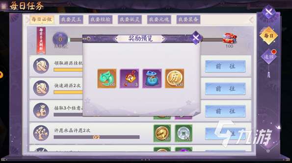 冰川网络的游戏有哪些 2025好玩的冰川游戏大全