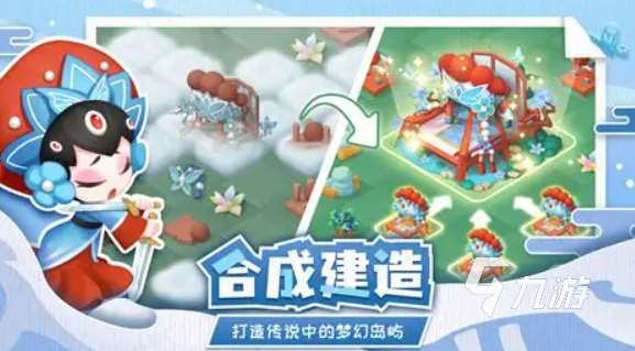 冷門游戲有哪些介紹2025 有意思的冷門游戲匯總