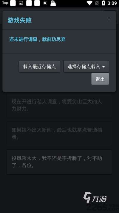夏天有哪些好玩的游戲 2025受歡迎的夏天的游戲有哪幾個