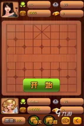 經典的聯網象棋手機版推薦 2025流行的象棋游戲有沒有