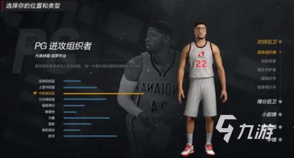 2k有什么游戲好玩 熱門的2K籃球手游分享2025