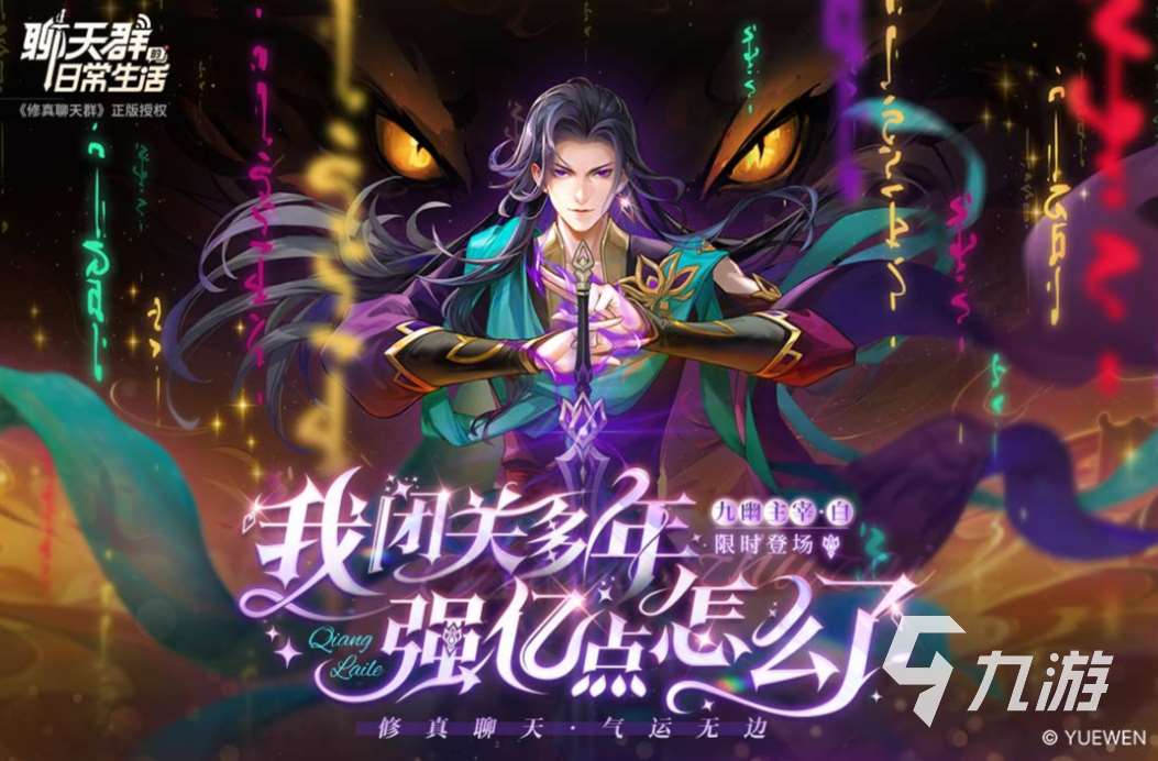 經典的中手游下載大全 2025熱門的中手游合集