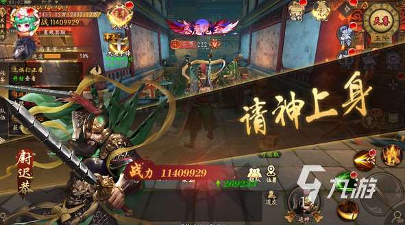 十大招鬼游戲去哪里下載 2025人氣較高的招鬼游戲下載