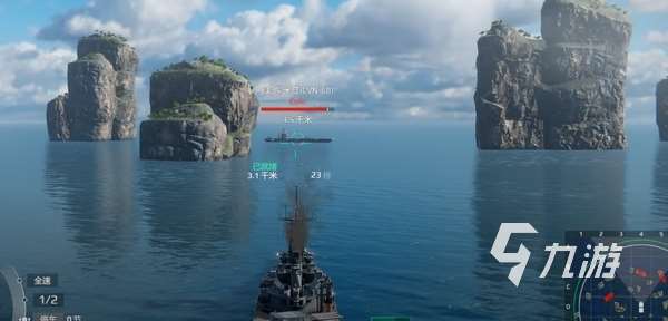 現(xiàn)代戰(zhàn)艦國服手游下載地址 現(xiàn)代戰(zhàn)艦手游國服下載最新版分享