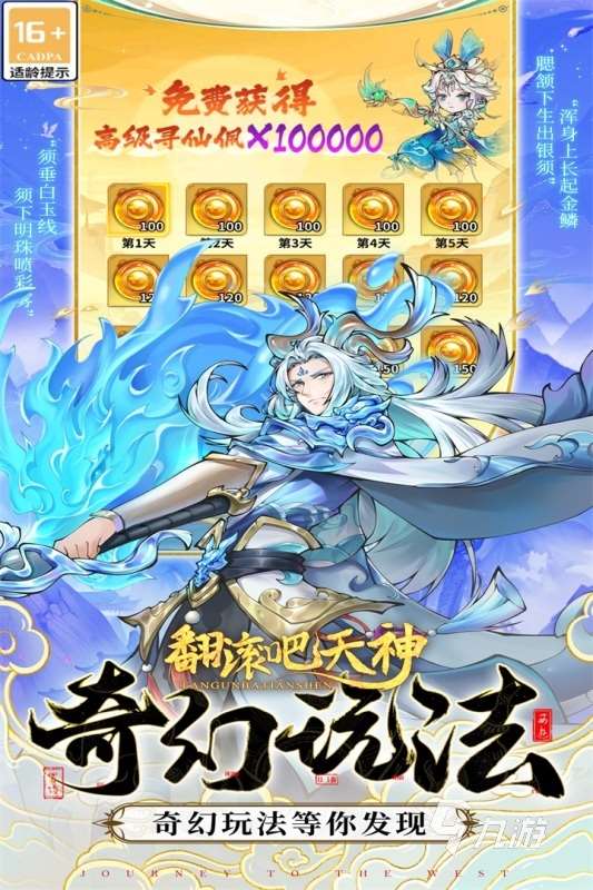 有哪些类似勇者联盟的游戏在哪里 热门的回合游戏盘点2025