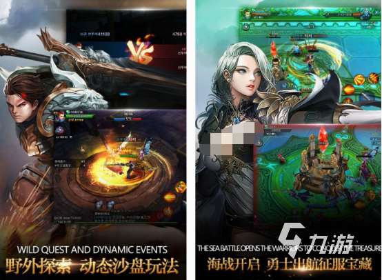 神的游戲有哪些 2025火爆的神游戲下載推薦
