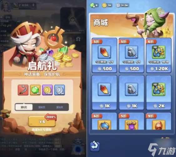 勇者聯盟手游攻略大全，新手入門必看攻略，從0開始輕松玩轉！