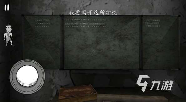 十大招鬼游戲去哪里下載 2025人氣較高的招鬼游戲下載